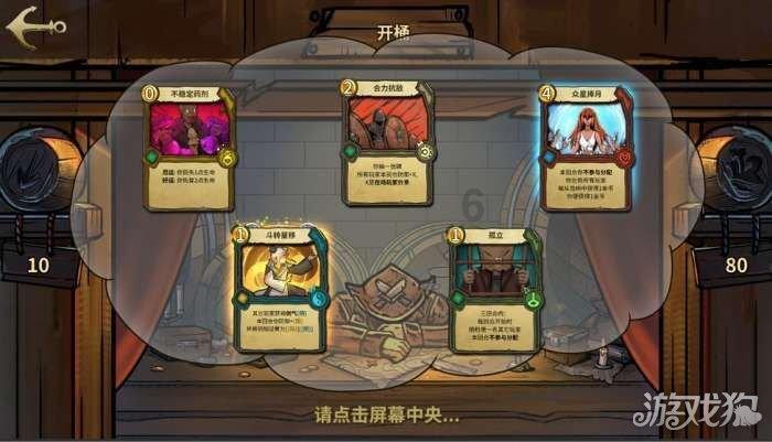 李佳琦与罗永浩两大流量对垒，谁才是双11首日带货王？