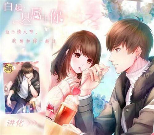微信群怎么给群主游戏画面