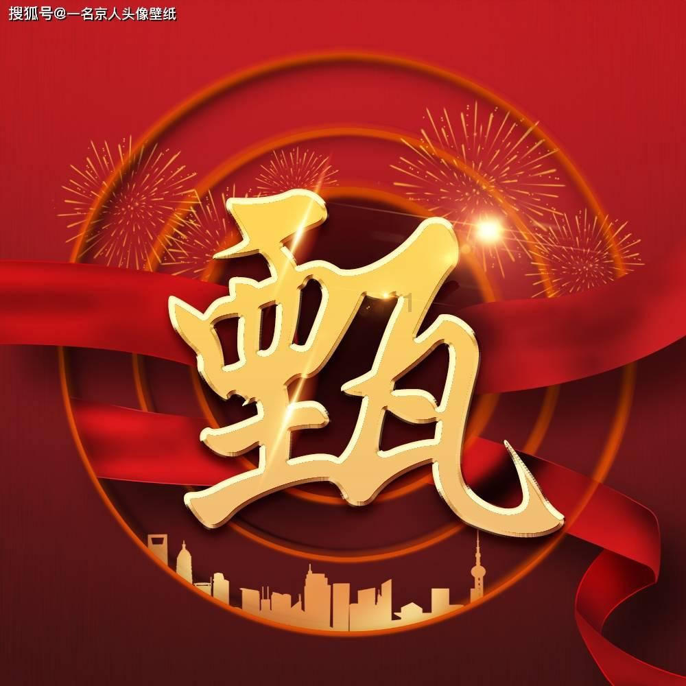 刚刚!突发物业新政!事关江都所有小区……