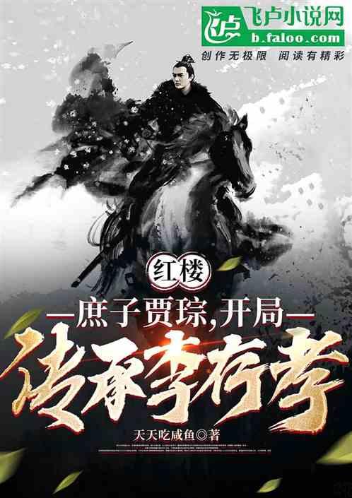 解散至今已有快五十年，“七小福”成员现状如何了？游戏画面