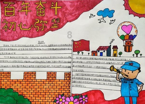 2024春节山东乡村文化旅游节济宁活动启动