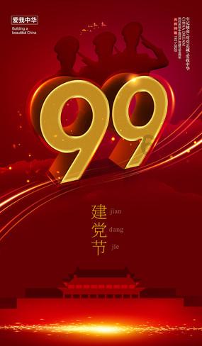 对于北方人来说,王安石变法才是祸国殃民
