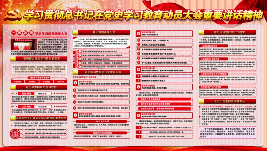 白羊座如何搞定忽冷忽热的恋人？游戏画面