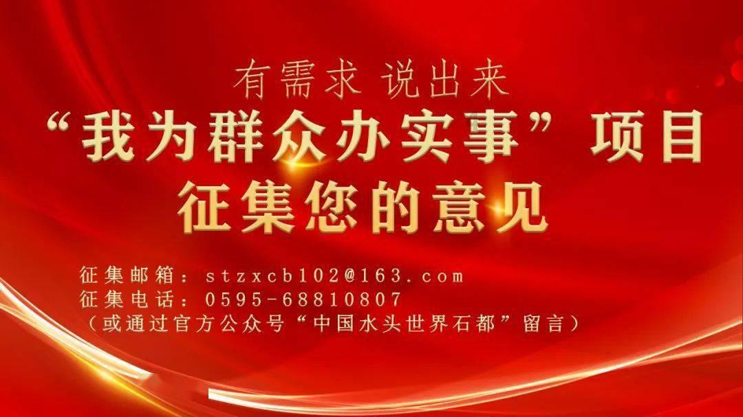 极度的疯狂