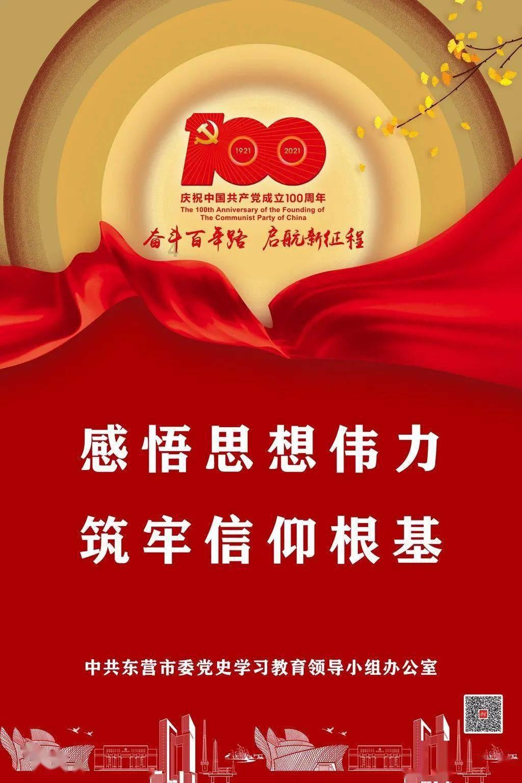 这个英语句子怎么理解？游戏画面