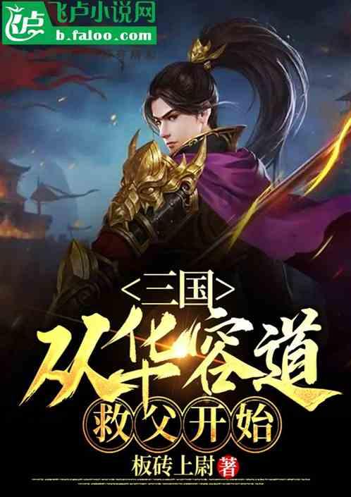 抖音被默认为流量最好的作品我可以直接拿过来一点不改就发吗？游戏画面