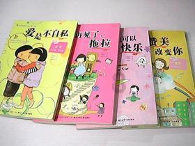 抚州东乡消防“三个紧抓”推动练兵工作纵深发展